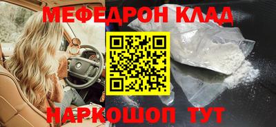 героин Можга