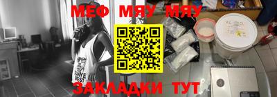 героин Можга