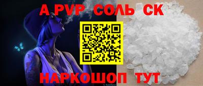 героин Можга