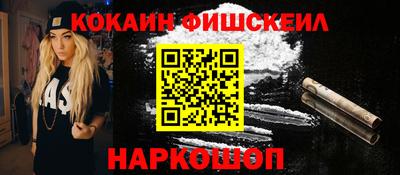 героин Можга