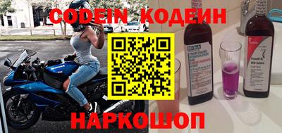 герыч Моздок