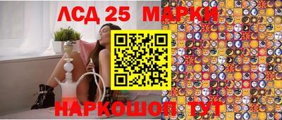герыч Моздок