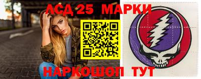 героин Можга