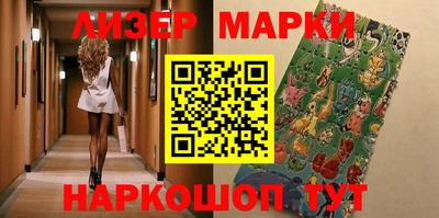 герыч Моздок