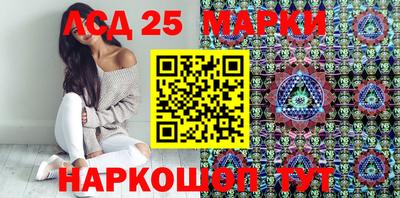героин Можга