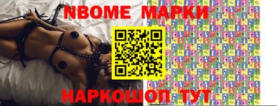 герыч Моздок