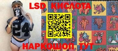 герыч Моздок