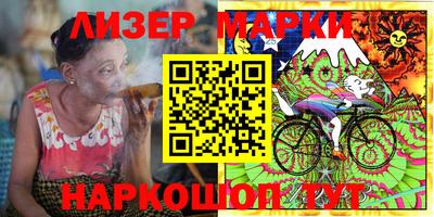 героин Можга