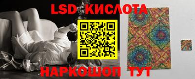 герыч Моздок