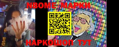 героин Можга