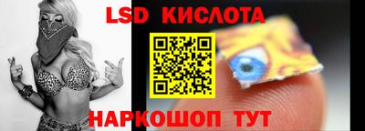 героин Можга