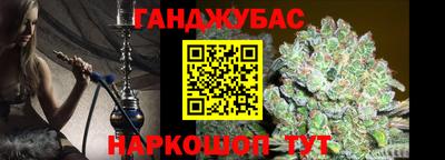 герыч Моздок
