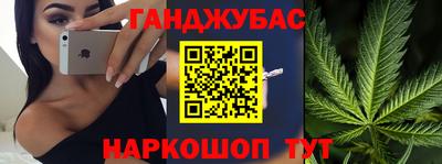 герыч Моздок