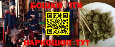 героин Можга