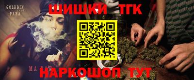 героин Можга