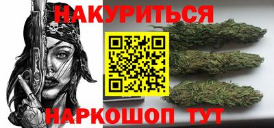герыч Моздок