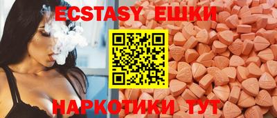 винт Можайск