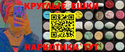 винт Можайск
