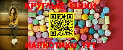 винт Можайск
