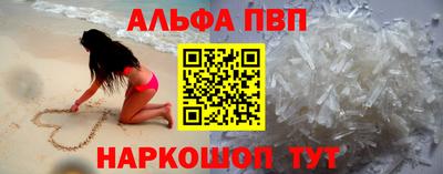 герыч Моздок