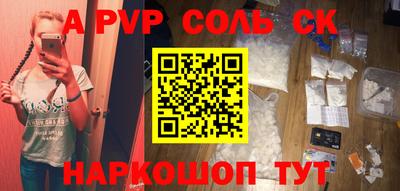 героин Можга