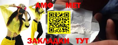 герыч Моздок