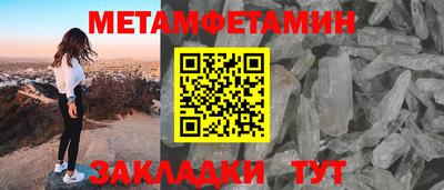 индика Кудрово