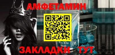 герыч Моздок