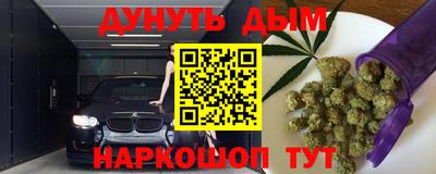 герыч Моздок
