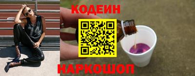 винт Можайск