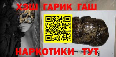 винт Можайск
