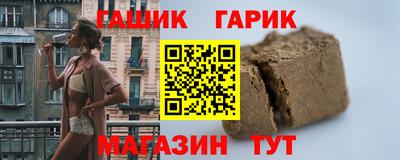 винт Можайск