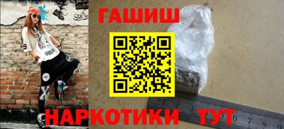 герыч Моздок