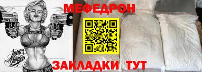 героин Можга