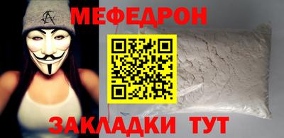 героин Можга