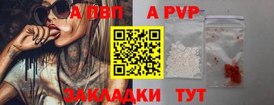 экстази Кудымкар